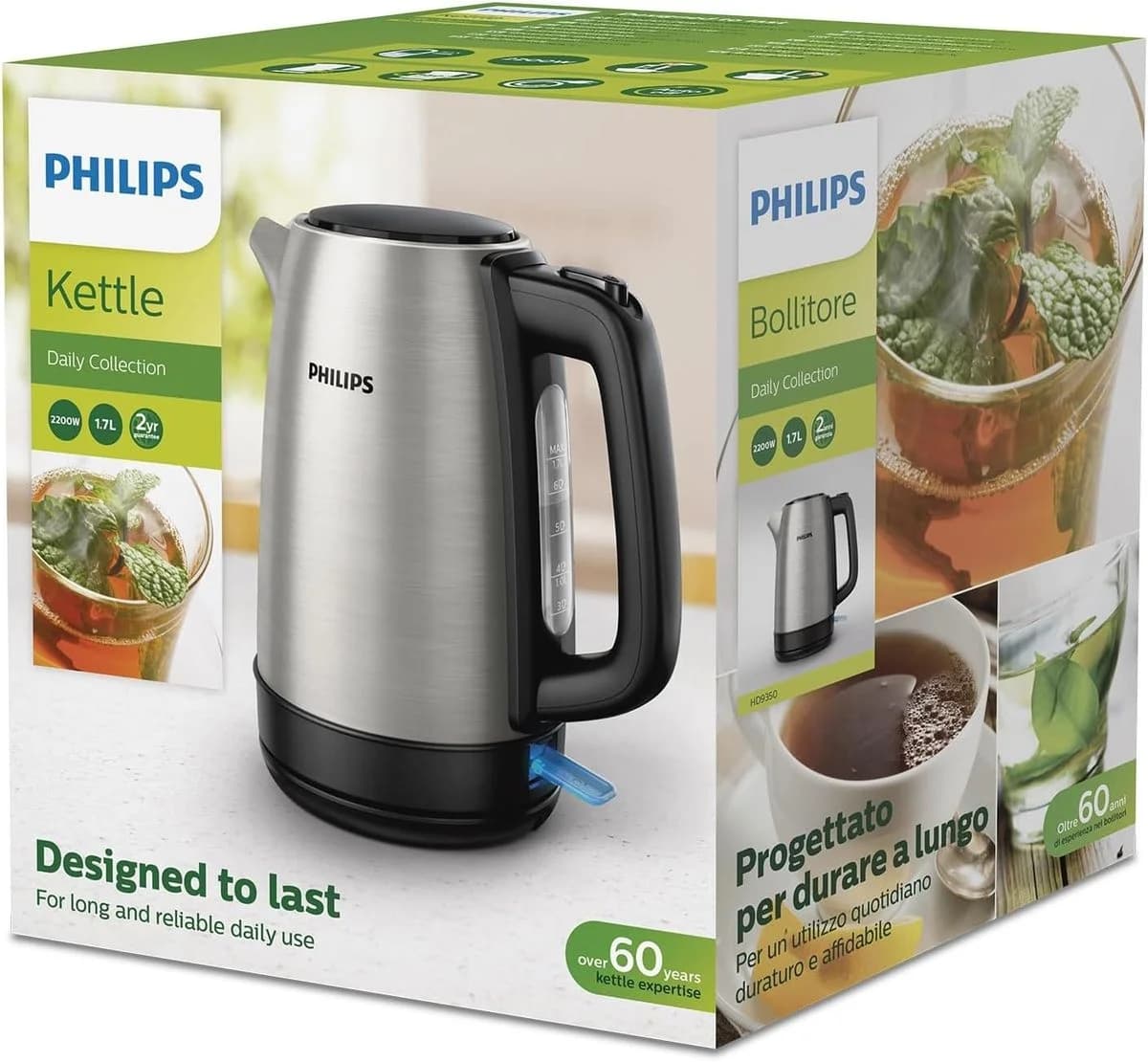 Philips: Daily Collection Kettle photo 5